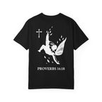 離太陽太近了（T卹）